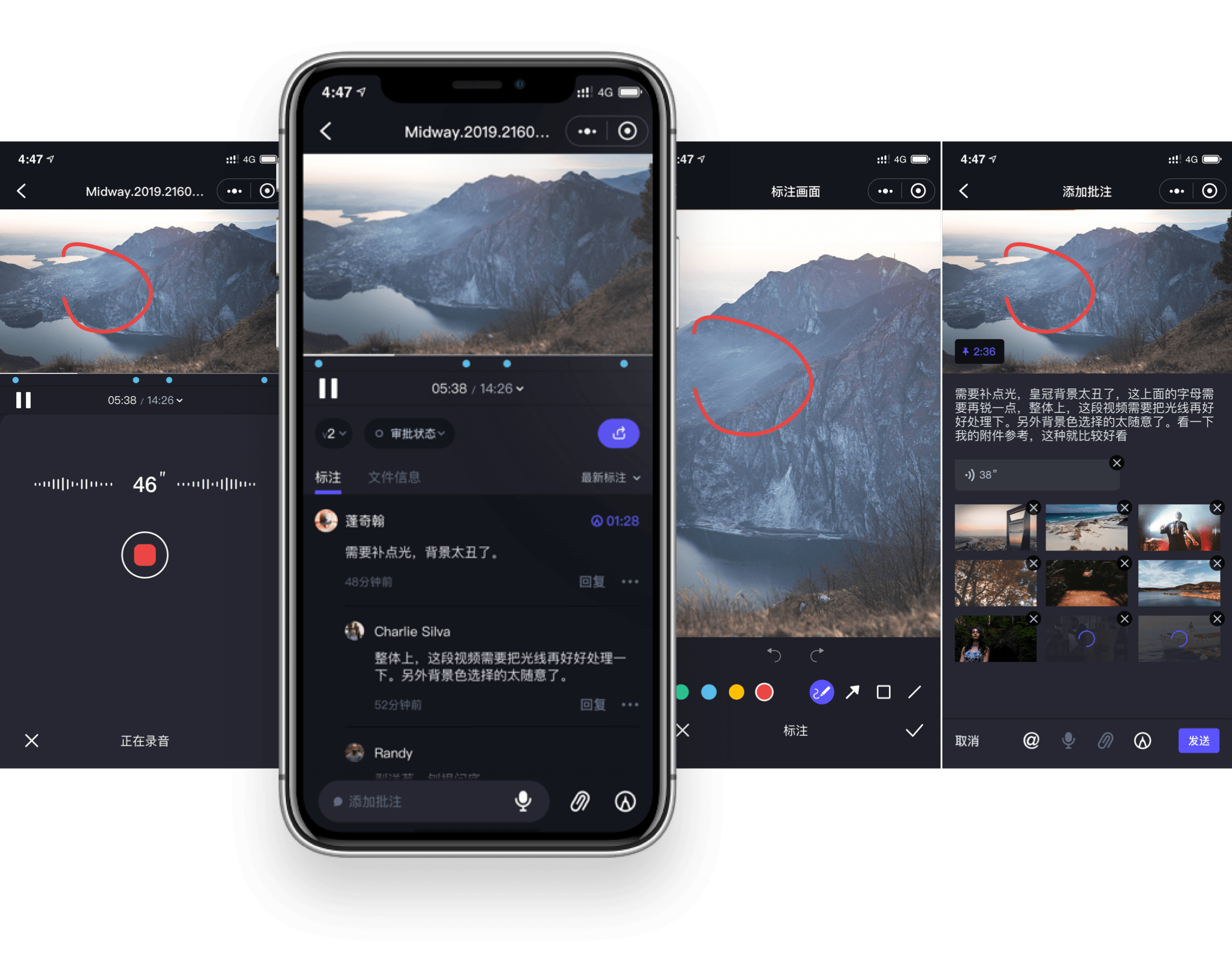 分秒帧MediaTrack-音视频协作_团队协同工具_在线审片_审片APP_视频传输网盘