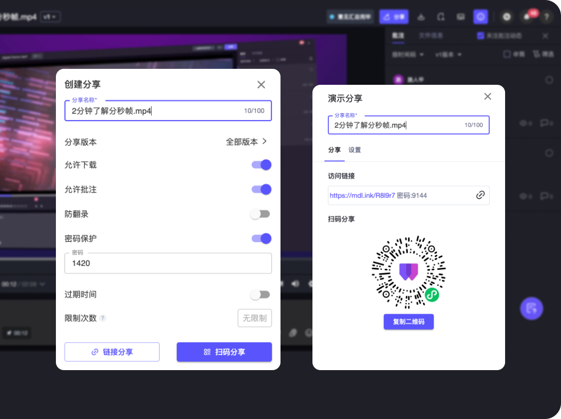安全快捷的线上交片方式